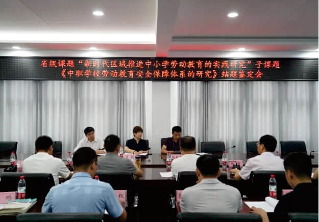 2024年宜宾市南溪职业技术学校报名条件_助学政策