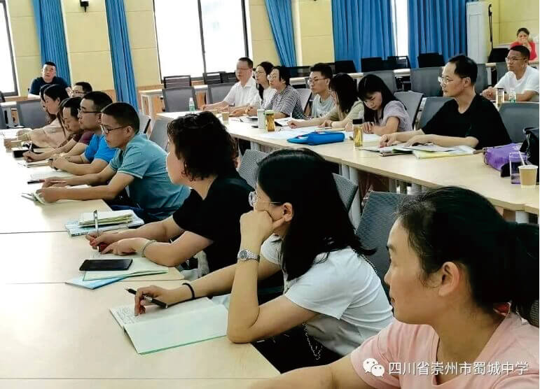 2024年四川省崇州市蜀城中学师资力量_收费标准