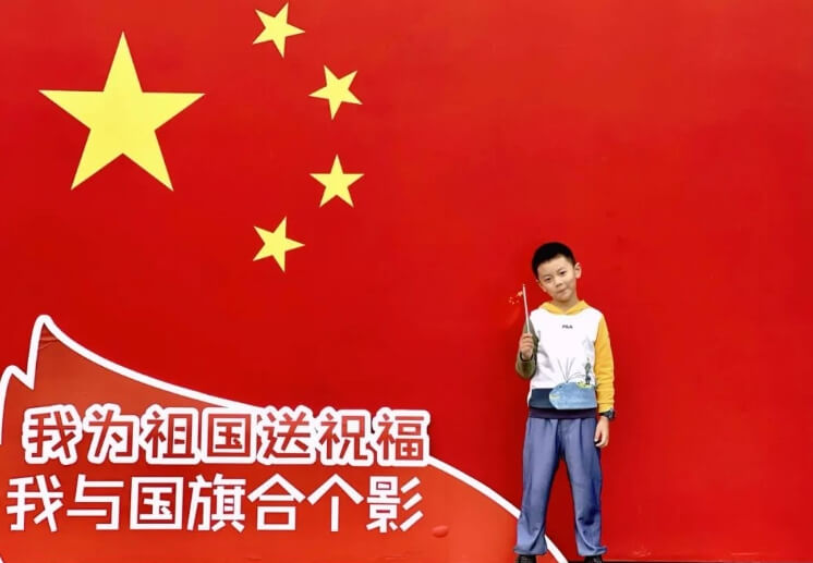 成都新世纪外国语学校 成都新世纪外国语学校