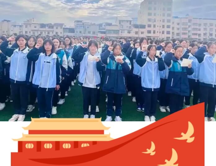 2024年三台县芦溪中学宿舍条件_师资力量