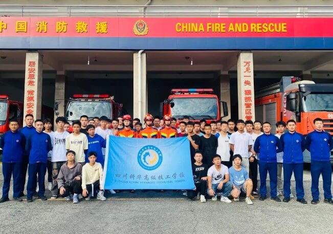 仁寿新科学校 仁寿新科学校