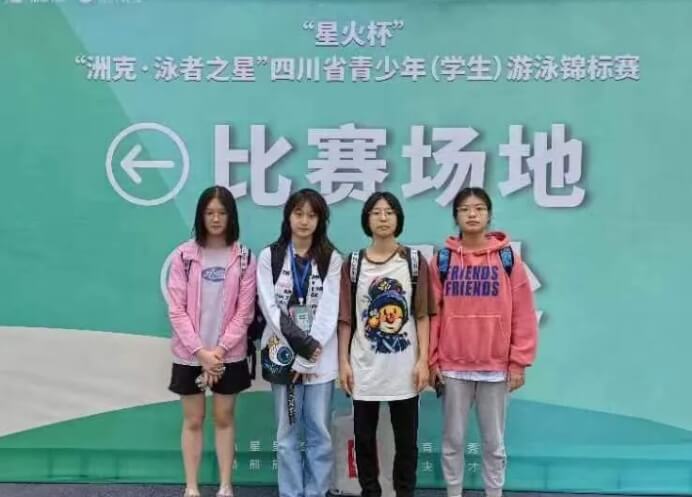 2024年四川省成都市新都一中硬件设施_办学规模