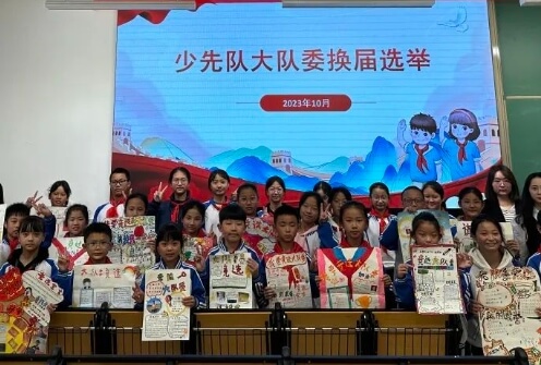 眉山天府新区第一中学 眉山天府新区第一中学