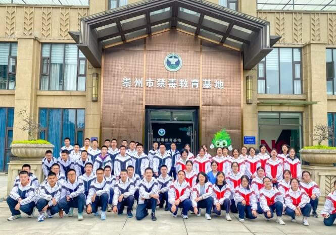 2024年崇庆中学招生分数_收费标准