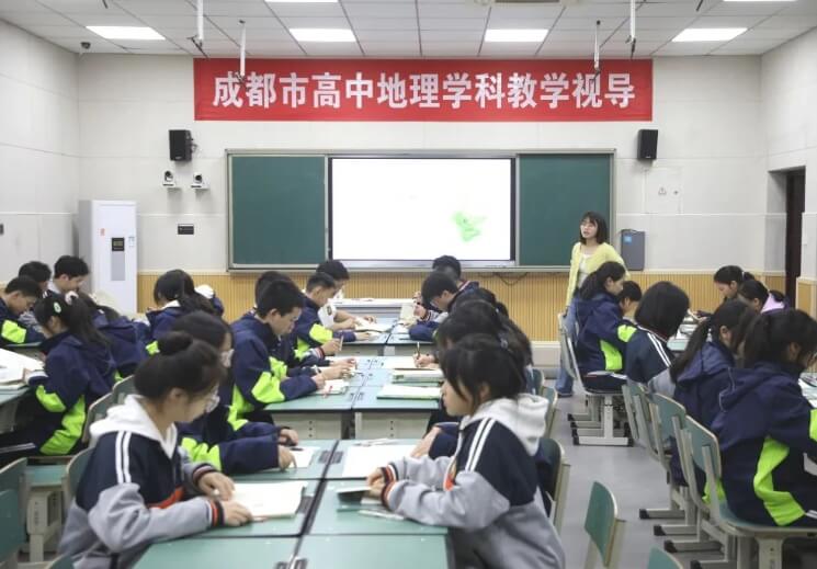成都石室阳安学校