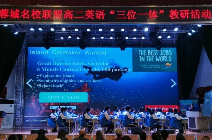 ​成都龙泉中学全国排名_成都高中排名