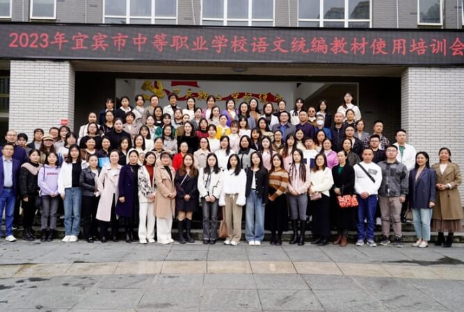 2024年南溪职校报读条件_就读模式
