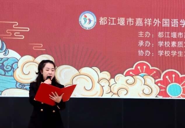 2024年都江堰市嘉祥外国语学校校园环境如何_宿舍环境好吗