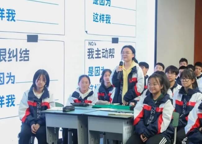 2024年双流中学校风如何_校风特点