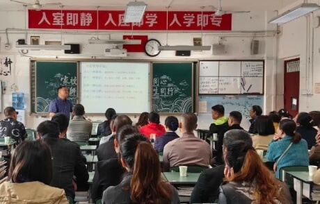 四川省双流中学 四川省双流中学