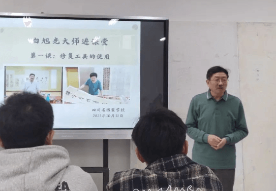 2024年四川省档案学校是大专吗_校园环境
