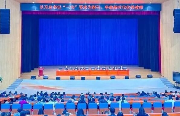 广汉中学 广汉中学