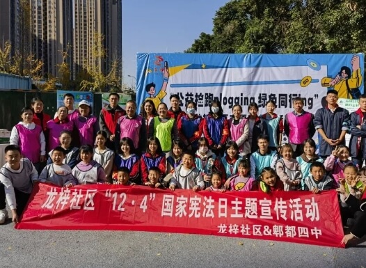 郫都四中成绩排名_招生政策