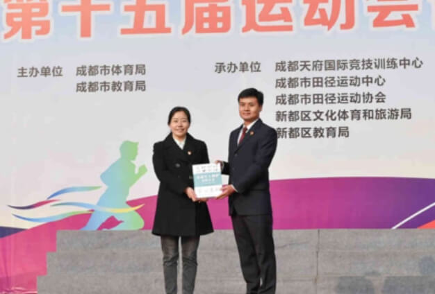 2024年四川省成都市新都一中收费多少钱_收费介绍