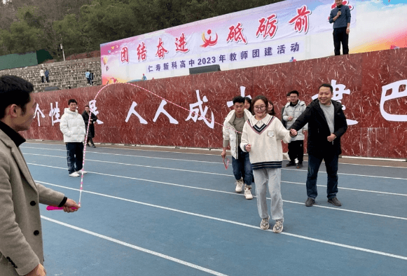 2024年仁寿新科学校报名条件_招生对象