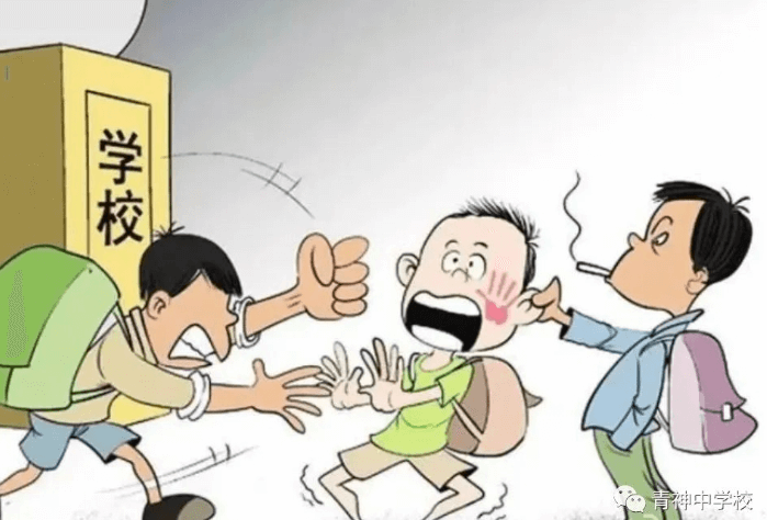 2024年青神中学办学理念如何_办学规模大吗