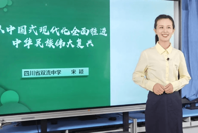 2024年四川省双流中学怎么样_校风好吗