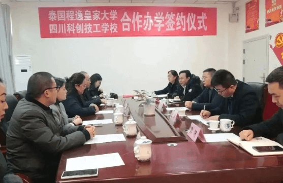 2024年四川省温江中学学费一年多少钱_优惠政策介绍