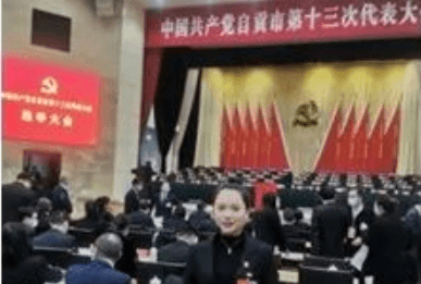 2024年自贡旅游职高招生对象_报名流程