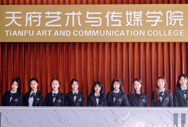 2024年四川科技职业学院招生专业介绍_升学渠道