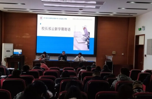 2024年大邑职高师资力量如何_那个老师好