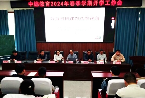 攀枝花市综合高中是普高吗_优势有哪些