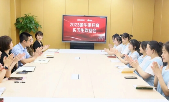 2024年德阳科贸职业学院一年收费多少钱_收费明细