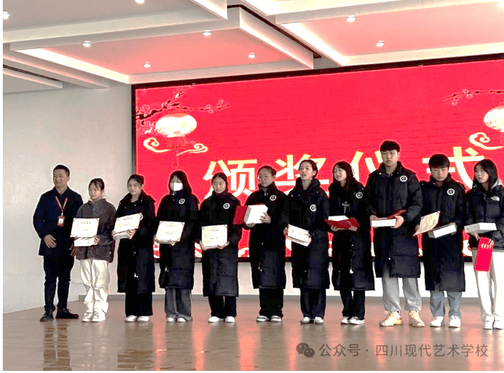 四川现代艺术学校是重点学校吗_教学质量好不好