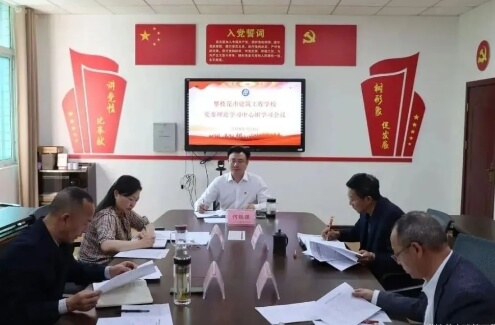 2024年攀枝花市建筑工程学校是公办的还是民办_办学优势