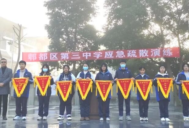 2024年四川省成都市郫都区第三中学班级设置_人数多吗