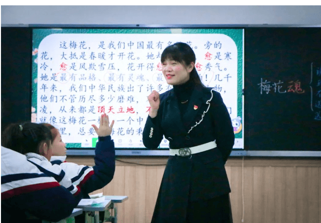 2024年北外附属东坡外国语学校招生对象_招生计划