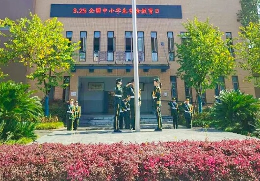2024年眉山卫生职业学校收费多少钱_收费明细