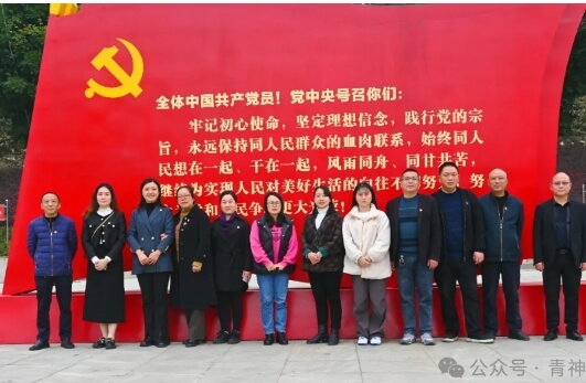 2024年青神中学校是高中还是初中_校风如何