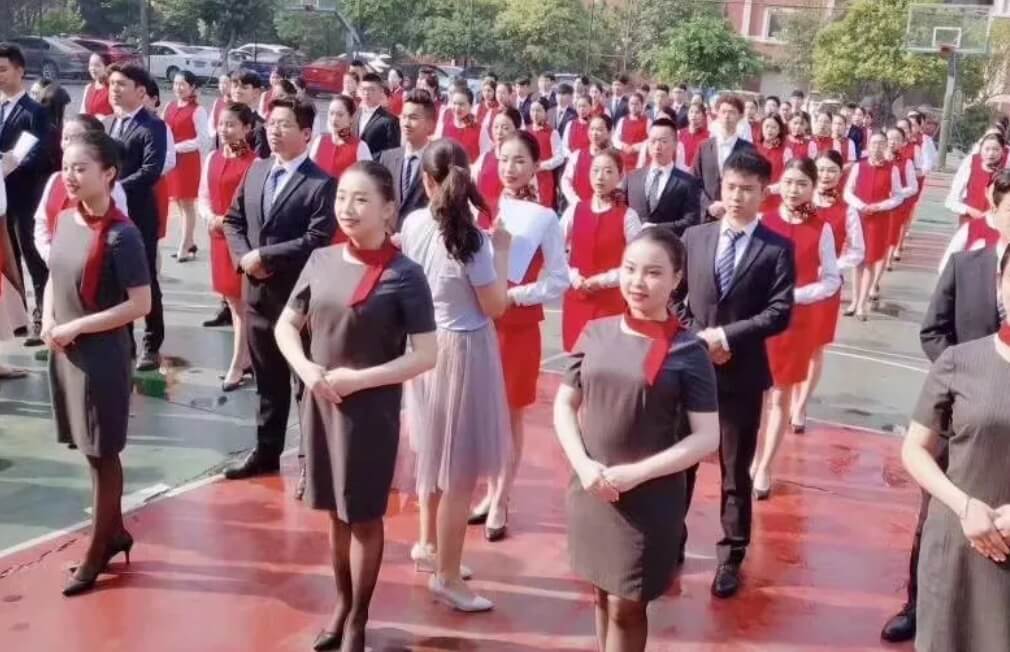 成都市机械高级技工学校 成都市机械高级技工学校
