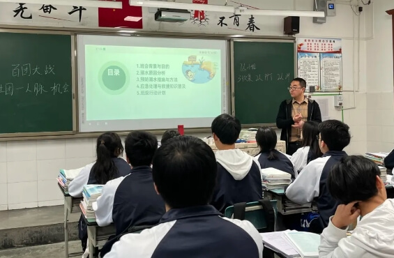 2024年四川省成都市郫都区第三中学高考成绩_地址在哪里