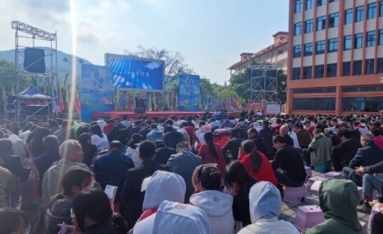 盐亭县职业技术学校 盐亭县职业技术学校