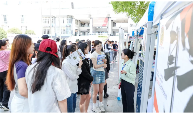 四川天一学院 四川天一学院
