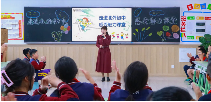 2024年北外附属东坡外国语学校师资力量介绍_师资力量强不强