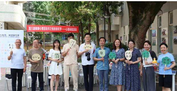 2024年崇州市职教中心学校地址在哪_校园面积是多少
