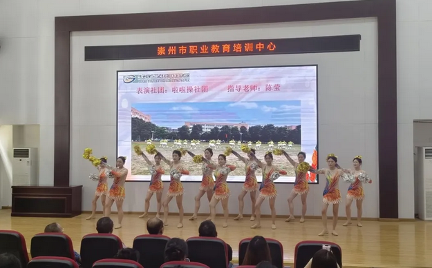 2024年崇州市职教中心学校获得过哪些荣誉奖项_学校的荣誉奖项好不好