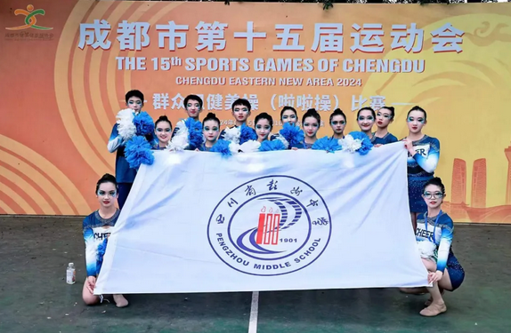 2024年德阳中艺科技职业学校学校实践课程介绍_学校的实践课程好不好