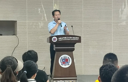 成都市郫都区川科外国语学校 成都市郫都区川科外国语学校