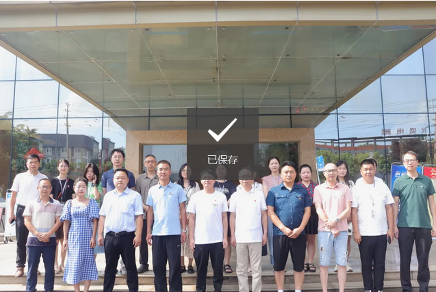 四川科华高级技工学校 四川科华高级技工学校