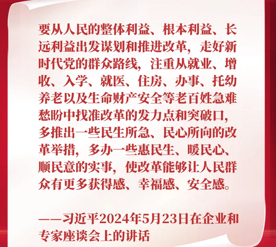 成都市技师学院 成都市技师学院