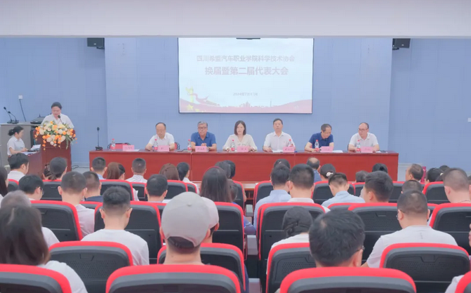 2024年四川希望汽车职业学院学校实训中心介绍_学校实训中心好不好