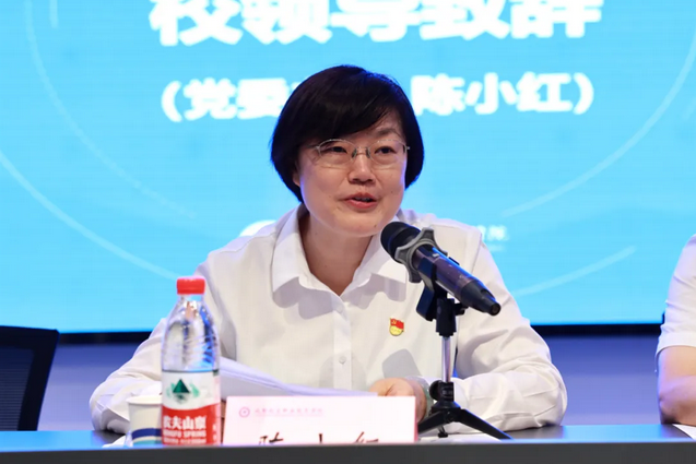 成都航空职业技术学院 成都航空职业技术学院
