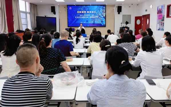 嘉祥锦江中学 嘉祥锦江中学
