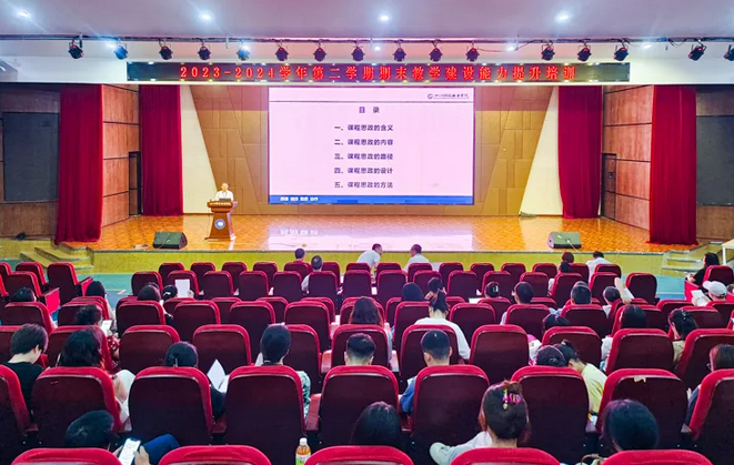 2024年四川科技职业学院学校学生成绩介绍_学生成绩好不好