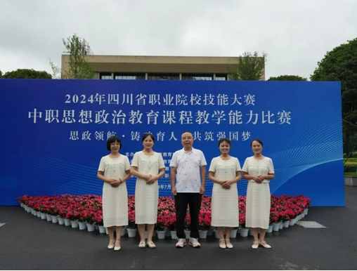 2024年南溪职校学校办学规模介绍_学校办学规模大不大