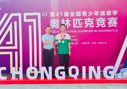 2024年北外附属东坡外国语学校学校宿舍环境介绍_宿舍是几人间